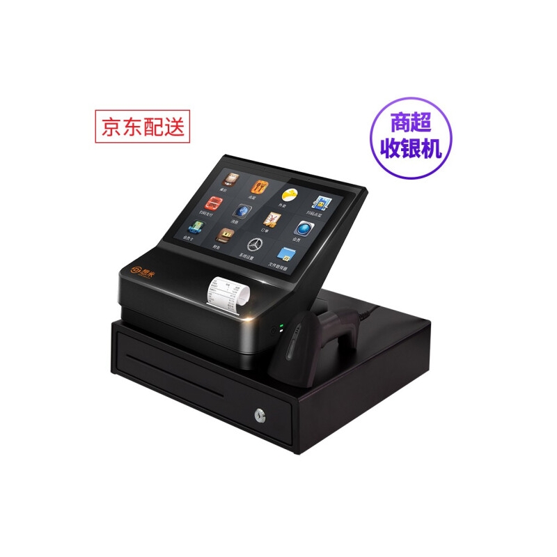 想米（XIANGMI） 收银机一体机触摸屏 零售版便利店扫码士多店服装店超市收款机收银系统 套装三 收银机+钱箱+扫码枪+标签机 不带电池版本