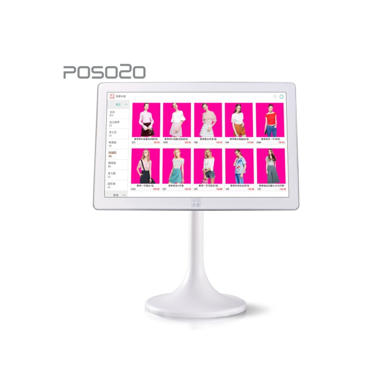 POSO2O 日进斗金服装店收银机 智能一体机触摸屏收款机 收银软件收银系统 白色升级版套装 套餐二