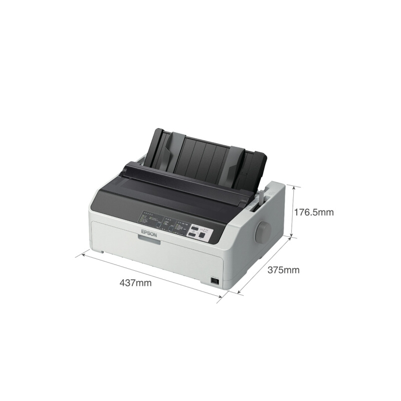 爱普生EPSON LQ-590KII 高速针式打印机 80列卷筒24针 单据报表打印
